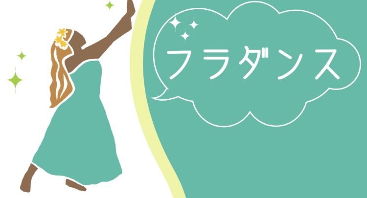 cook 今日なに作ろ？